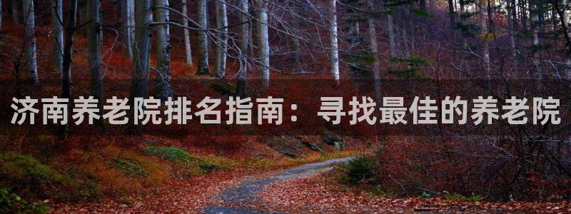 韦德游戏注册要用户口薄