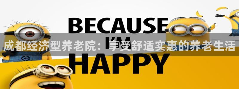 1946 韦德