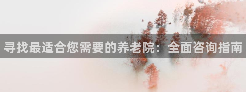 韦德全系列