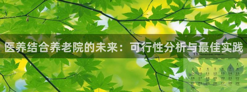 韦德 网址