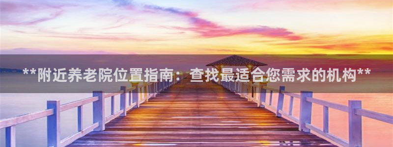 韦德网站官网