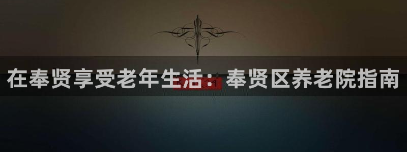 韦德1946手机网址