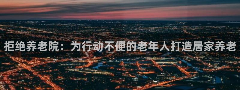 韦德betvictor