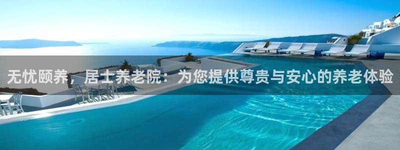 1946韦德游戏