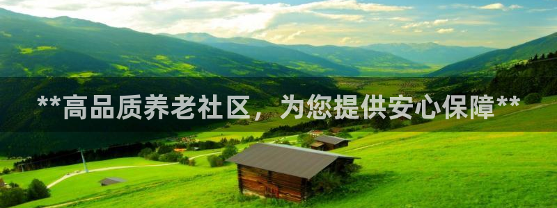韦德官方下载
