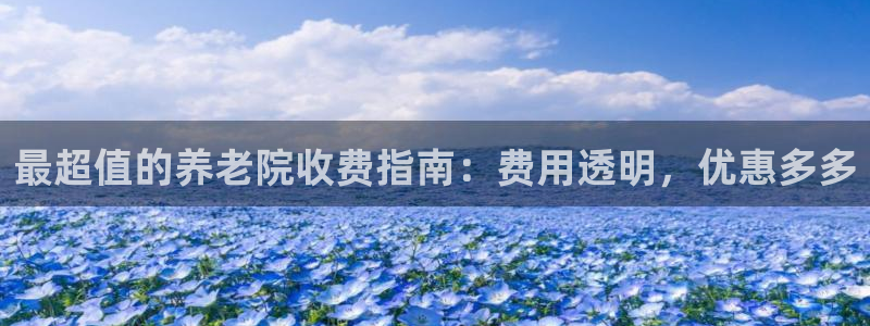 韦德1946最新网站