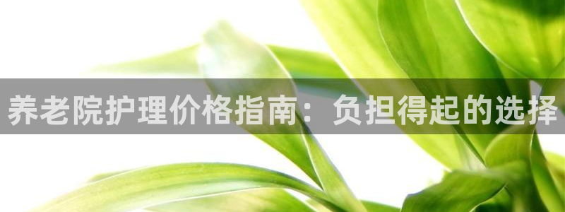韦德betvlctor1946
