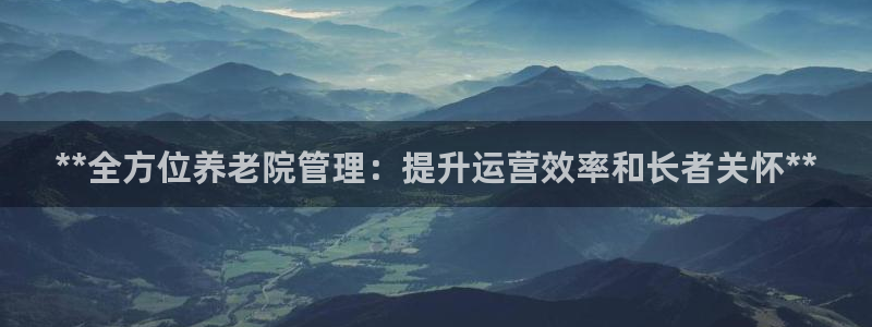 韦德网站官网