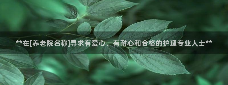 韦德合集