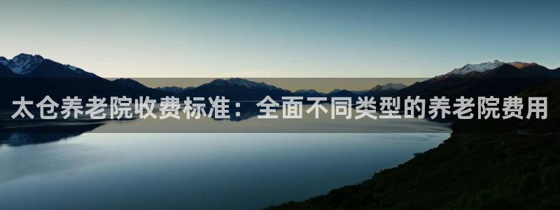 1946 韦德
