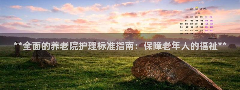 韦德游戏网址
