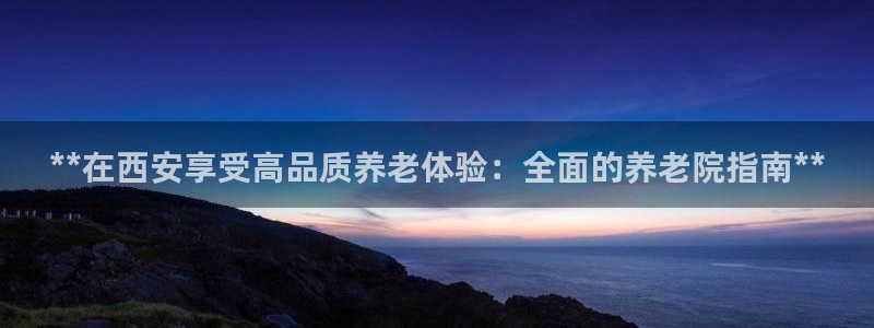 韦德betvlctor1946