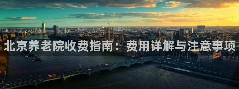 1946韦德找回密码