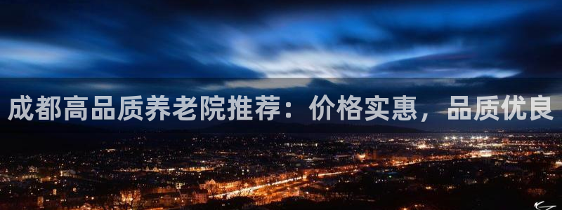 韦德1946官网
