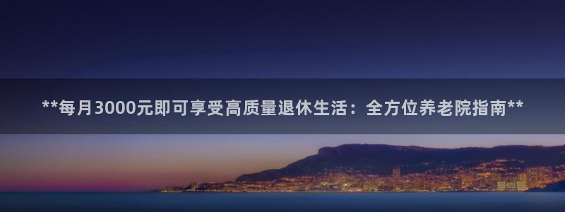 韦德1949
