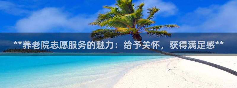 韦德1946始于英国