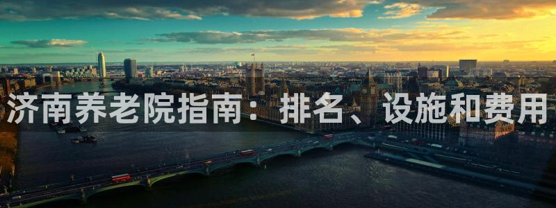 韦德1946娱乐手机版