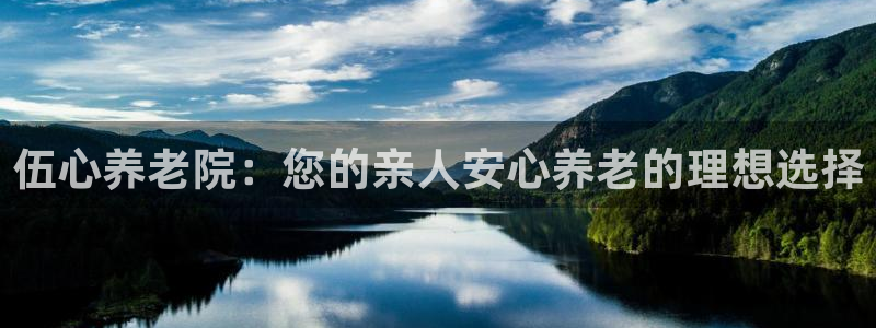 韦德注册手机版