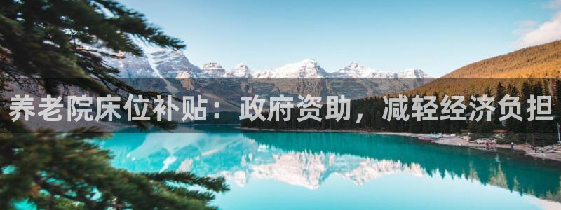 韦德合集