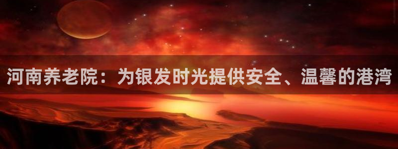 韦德游戏注册有风险吗