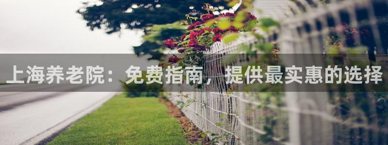 韦德游戏注册要用户口薄