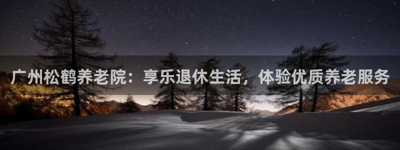 韦德1946手机