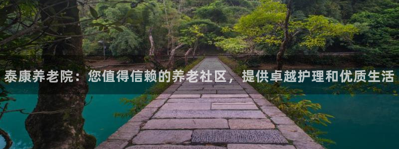 韦德国际体育