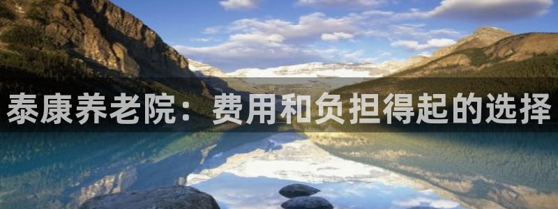 韦德1946手机网址
