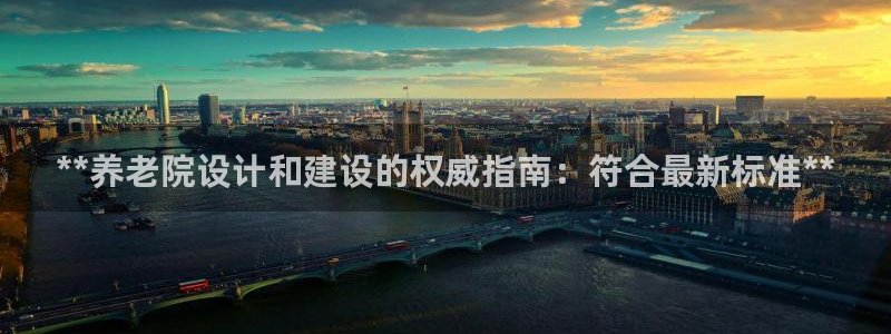 韦德注册手机版