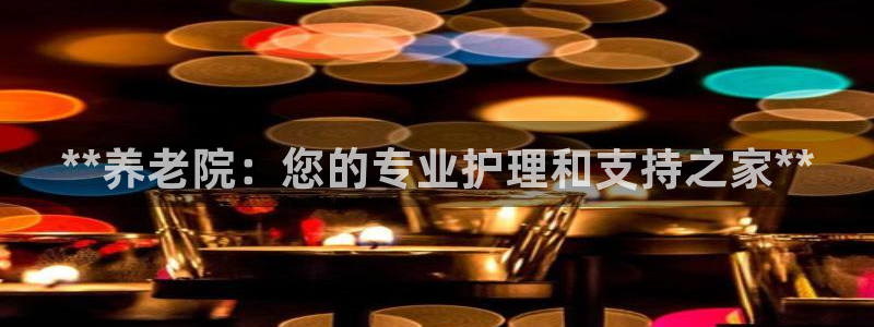 韦德1946