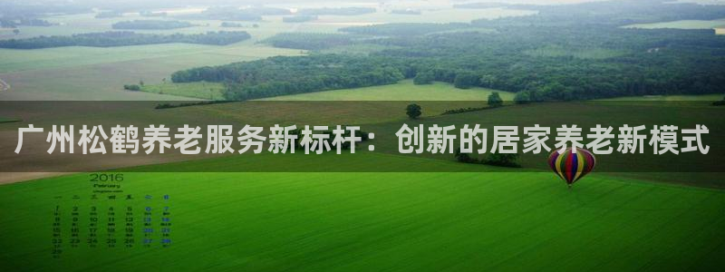 韦德2014