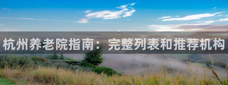 韦德1946bet