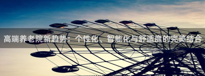 韦德是哪一届