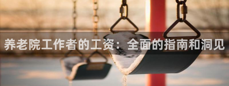 韦德1946娱乐手机版