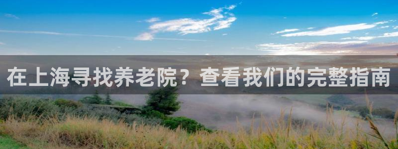 韦德8月22日开启中国行