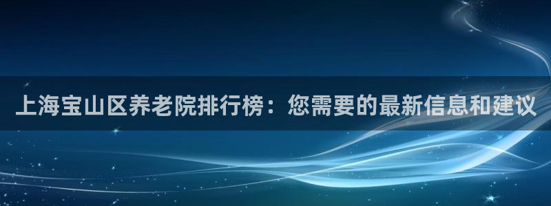 韦德1946官方