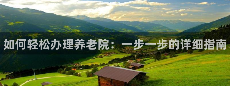 韦德1946体育官方入口