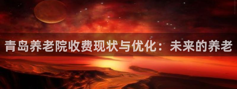韦德1946手机版