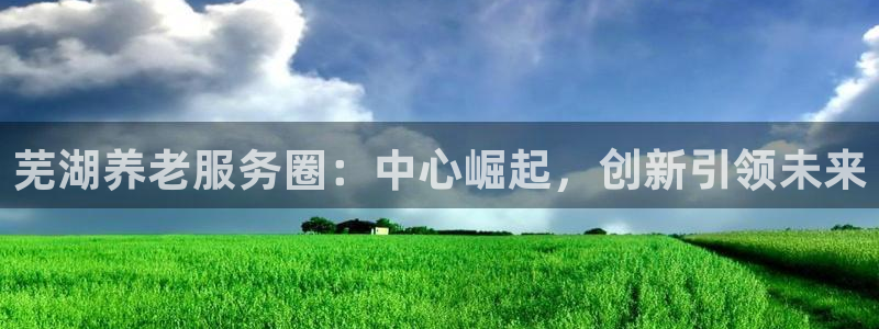 韦德betvictor