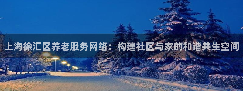 韦德网址是多少