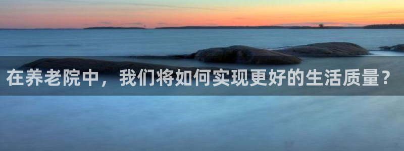 韦德游戏大厅