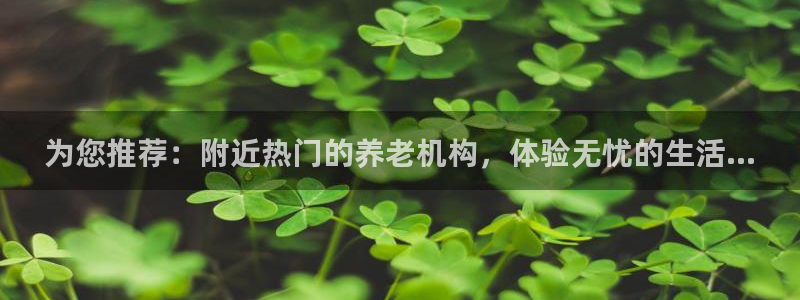 韦德网址是多少