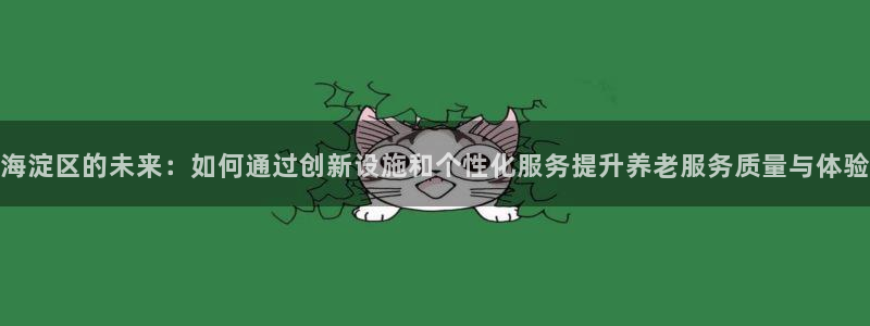 韦德官方下载