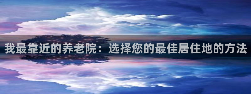 韦德1946