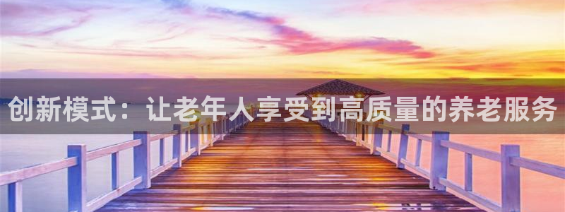 韦德1946备用网站