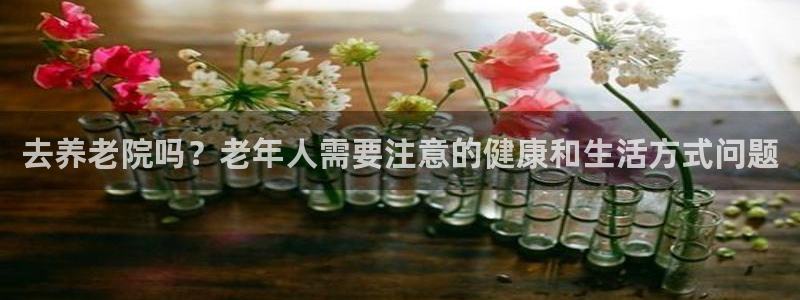 韦德游戏大厅