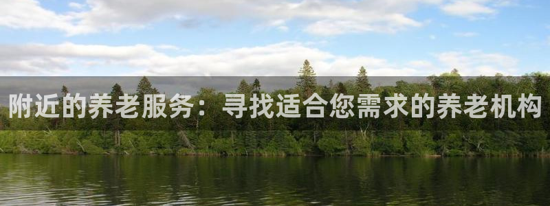 bet韦德1946