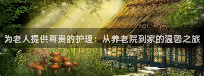 韦德betvlctor1946