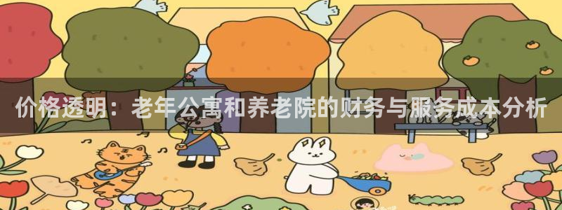 韦德com