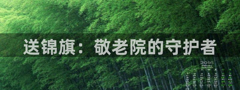 韦德1946国际娱乐